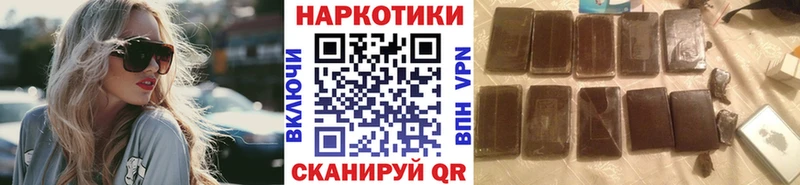 Наркошоп купить COCAIN  МАРИХУАНА  МЕФ  Гашиш  Белово