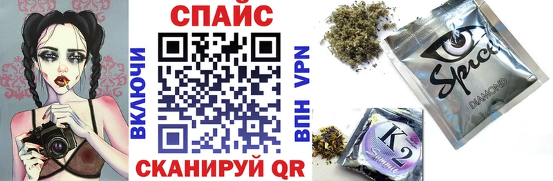 Купить где  Белово  БУТИРАТ бутандиол 