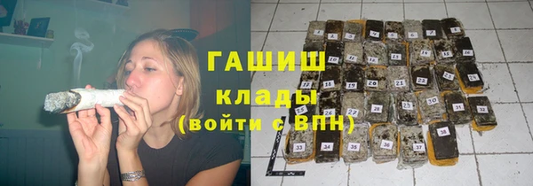mdma Корсаков