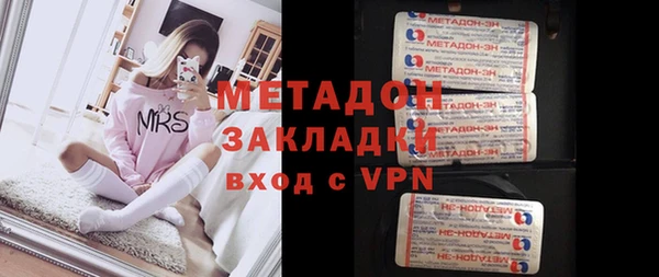 скорость Костерёво