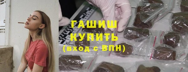 mdma Корсаков