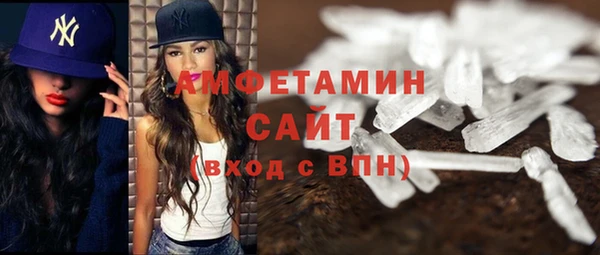 mdma Корсаков