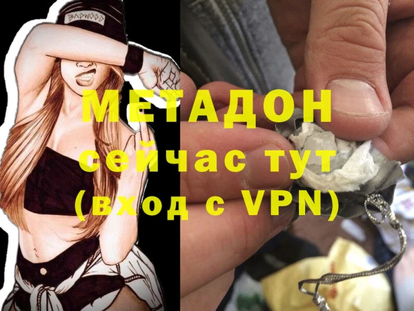 кокаин перу Коряжма