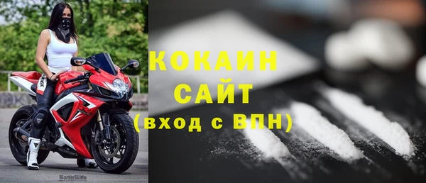 скорость Костерёво