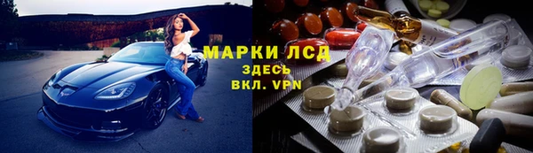 кокаин перу Коряжма