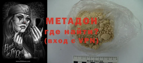 ешки Красноперекопск