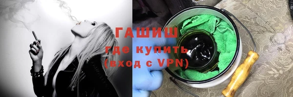 скорость Костерёво