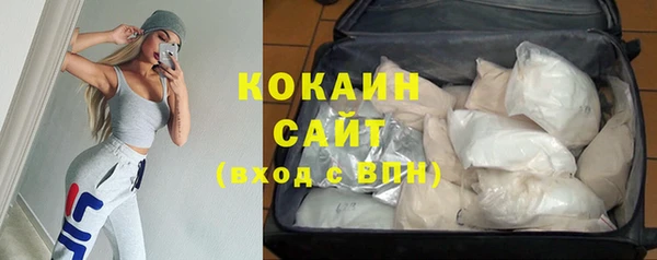 скорость Костерёво