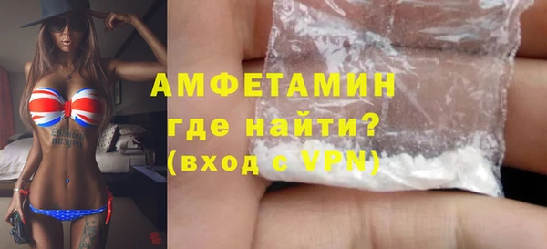 скорость Костерёво