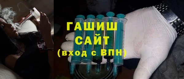 mdma Корсаков