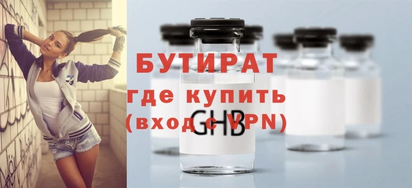 скорость Костерёво