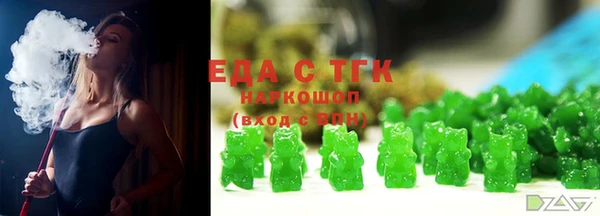 скорость Костерёво