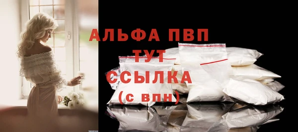 mdma Корсаков