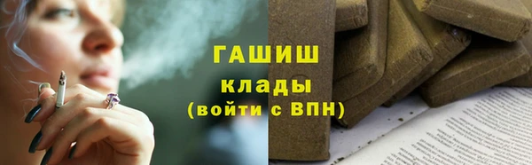 скорость Костерёво