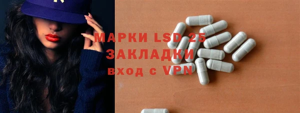 кокаин перу Коряжма