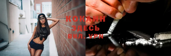 кокаин перу Коряжма