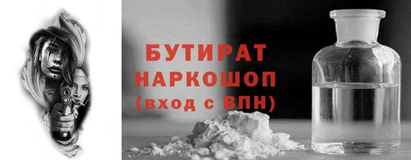 кокаин перу Коряжма