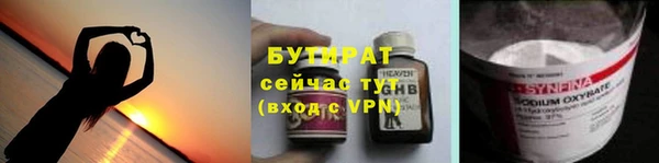 скорость Костерёво