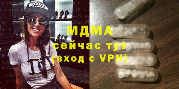кокаин перу Коряжма
