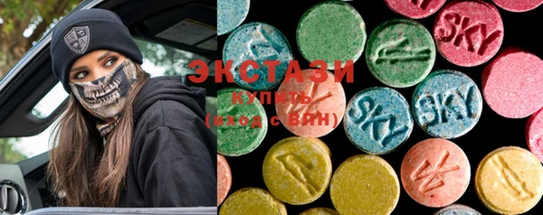 mdma Корсаков