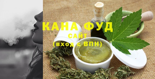 mdma Корсаков