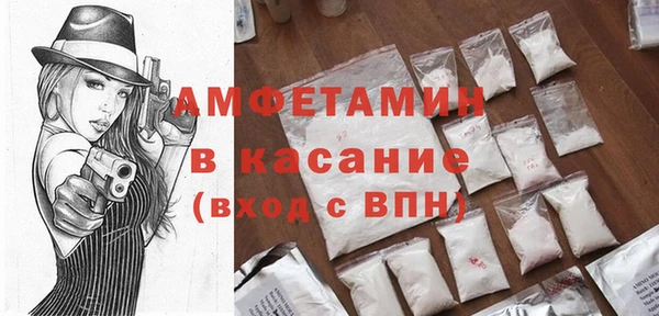 кокаин перу Коряжма