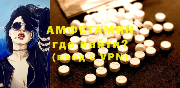 mdma Корсаков