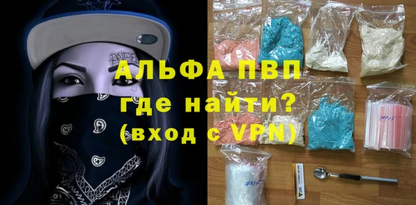кокаин перу Коряжма