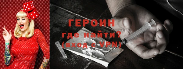 кокаин перу Коряжма