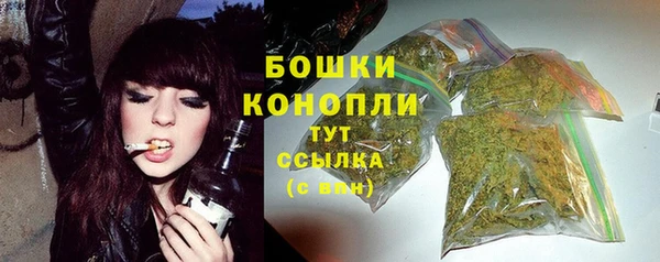 MDMA Premium VHQ Краснослободск