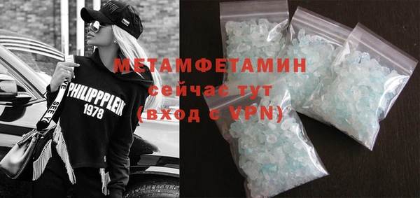 mdma Корсаков