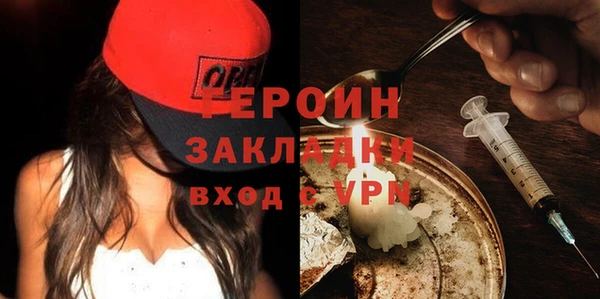 ешки Красноперекопск