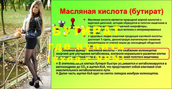 кокаин перу Коряжма