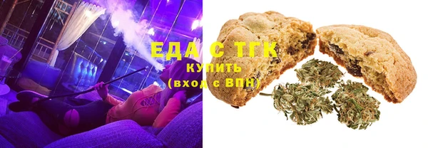 mdma Корсаков