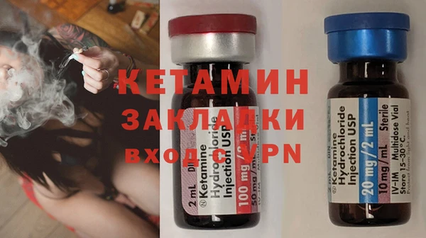 скорость Костерёво