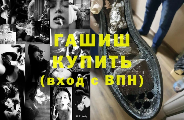 кокаин перу Коряжма