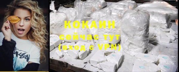mdma Корсаков