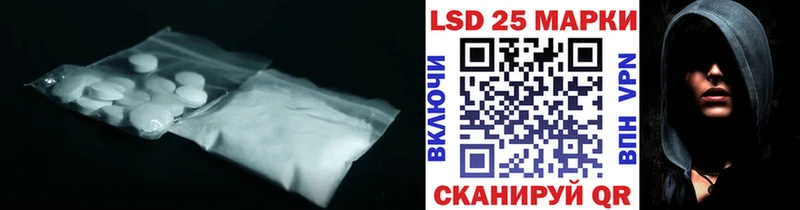 Лсд 25 экстази ecstasy  Купить закладки  Белово 
