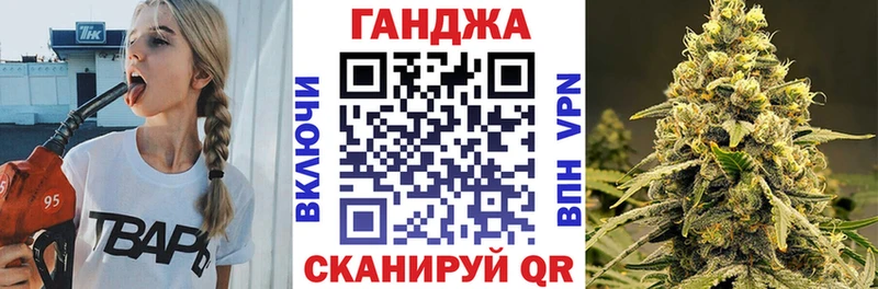 Купить где  Белово  Бошки марихуана ГИДРОПОН 